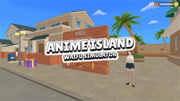 Ůģذװ(Anime Island: Waifu Simulator)ͼ0