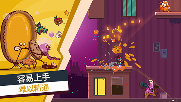 °(Cookies Must Die)v2.0.95 ׿