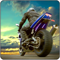 Ħʿؼisland moto rider