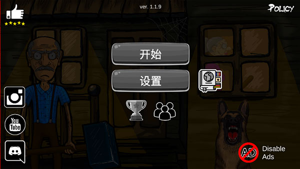 ģMϴ֙C(j)dİ(Grandpa And Granny Home Escape)v1.6.32 ׿