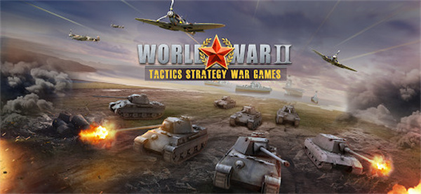 սսİ(Strategy Battle)ͼ0