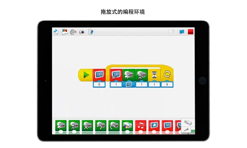 ָ߽WeDo2ٷ°汾