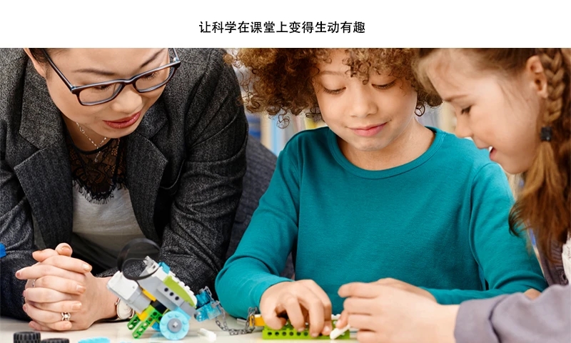 ָ߽WeDo2 appv1.10.169 ׿