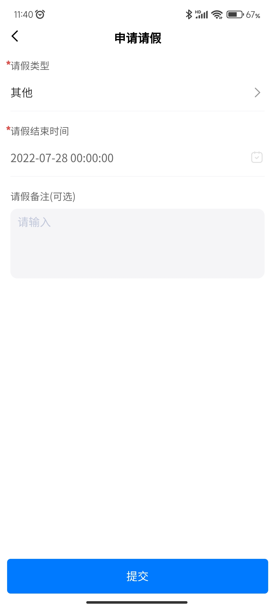 ǻW(xu)appdbv1.4.6 ٷ