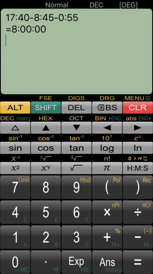 panecal plusƌW(xu)Ӌ(j)v7.5.2 ׿