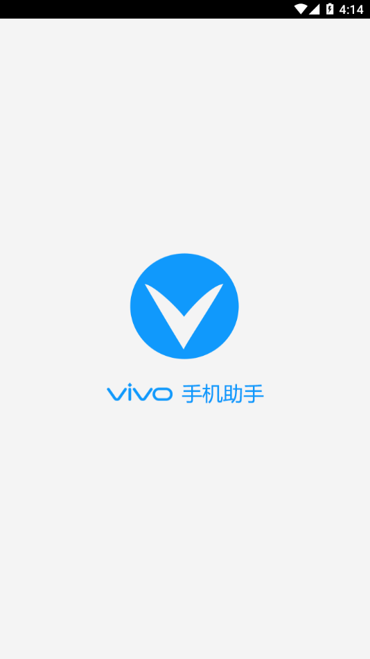 vivoֹֻٷv4.7.49-cn °