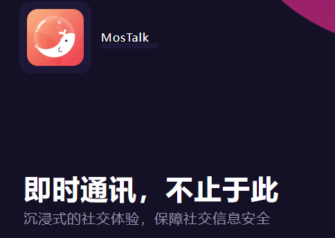 MosTalk app