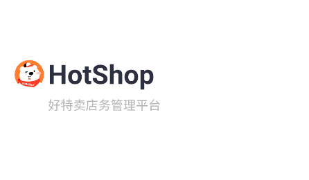 hotshopu