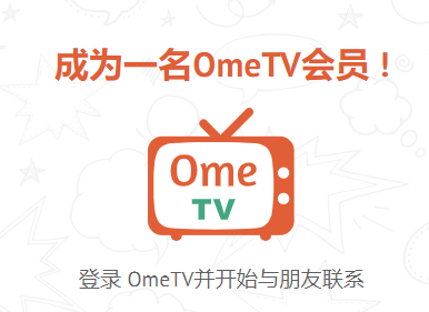 ometv׿