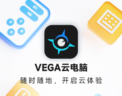 VEGAXapp