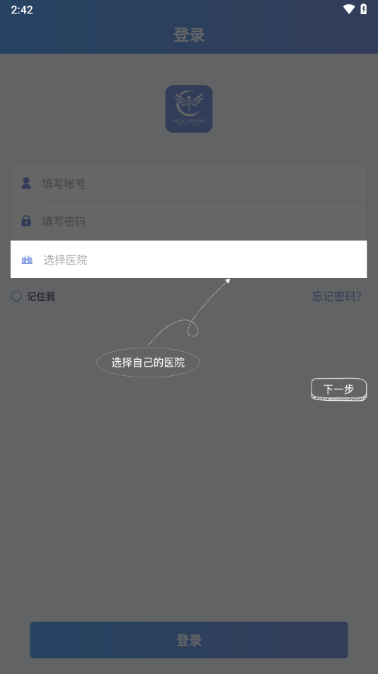 A(chung)Ҏ(gu)appv3.9.6 ٷ