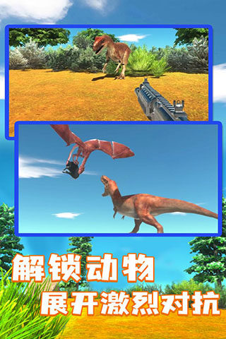 (zhn)ģMHdb(Animal Revolt Battle Simulator)v3.6.5 ׿