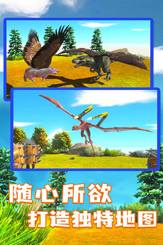 (zhn)ģMHdb(Animal Revolt Battle Simulator)v3.6.5 ׿