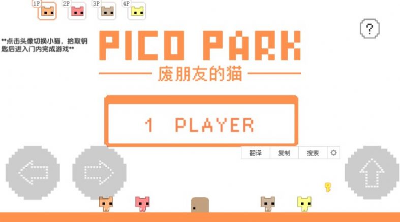 piocparkU؈Αv1.0 ׿