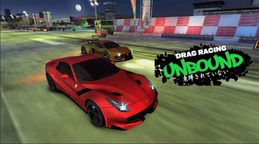 ռ쭳Ϸ(Unbound Drag)v1.1 ׿