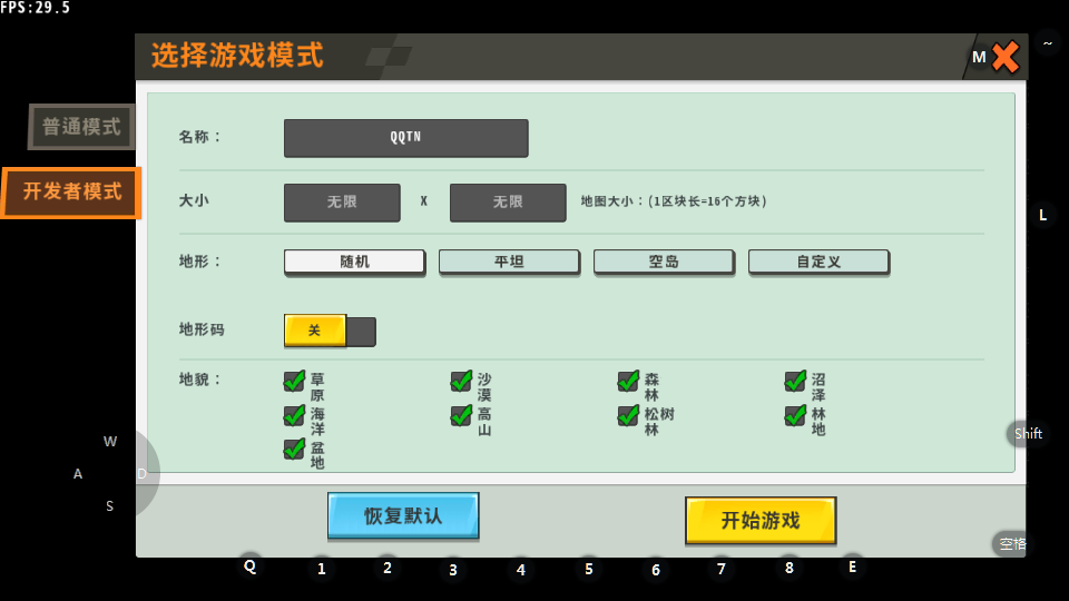 120汾v0.44.2 ׿