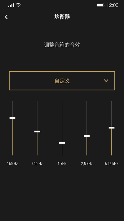 Marshall Bluetooth appv3.2.8 ׿