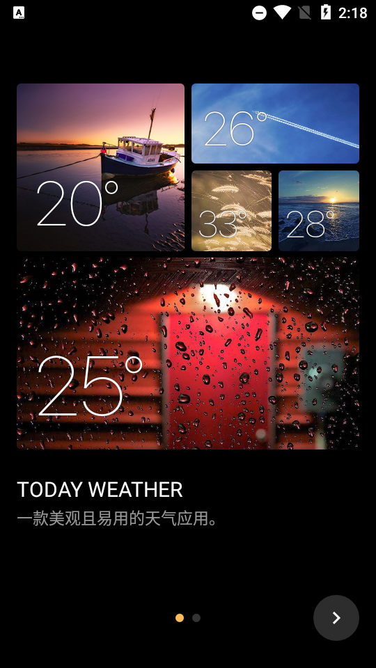 Today Weatherv2.2.0-8.111223 ׿