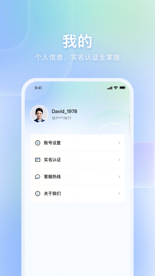 Լappdbv1.0.9 °