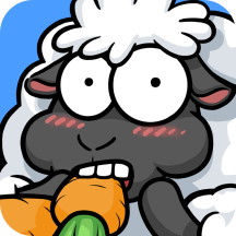 小羊吃萝卜游戏