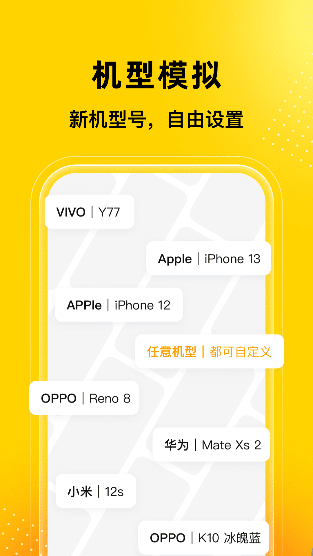 ޾appv5.1.1 °