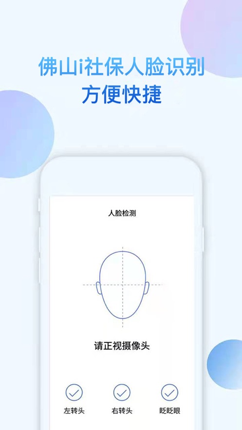 i籣appٷdv4.4.9 °