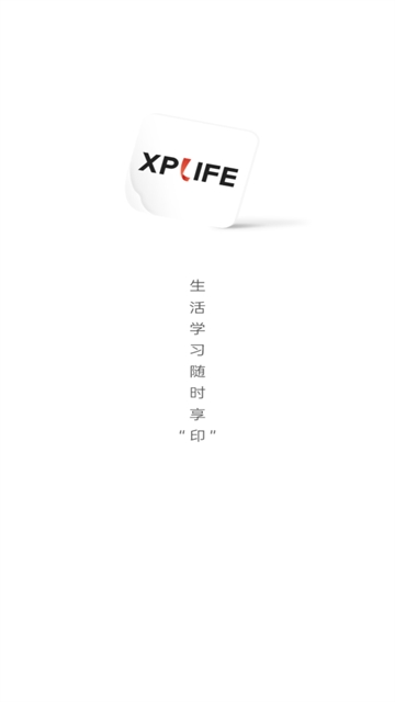 XPLife app