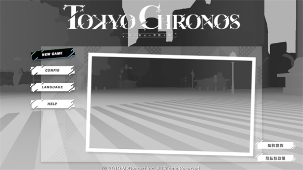 |r\Α(TOKYO CHRONOS)