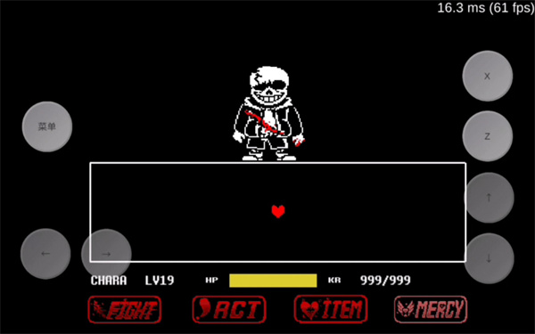 ĺsansٷ(undertale last breath)