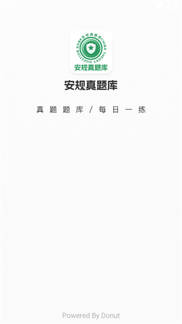 濼app()