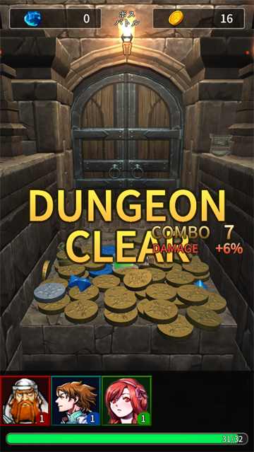 Ӳΰ׿(Coin&Dungeon)