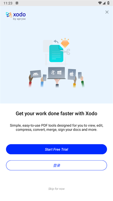 xodo pdf׿