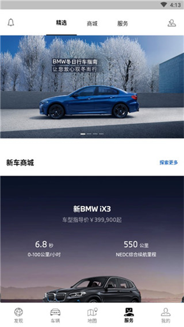 MyBMW°汾