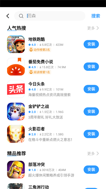 vivo(yng)̵app¹ٷ