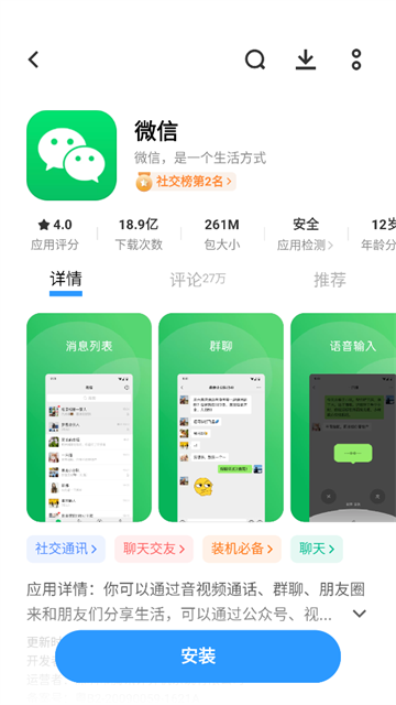 vivo(yng)̵app¹ٷ