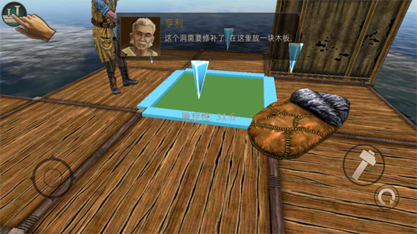 ľϷ(Raft Survival: Ocean Nomad)