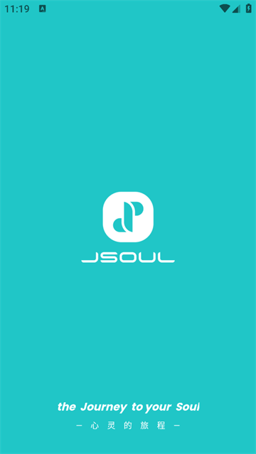 JSoul