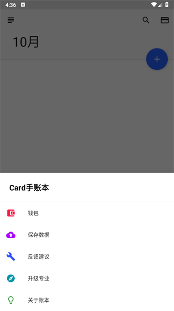 Card~app׿