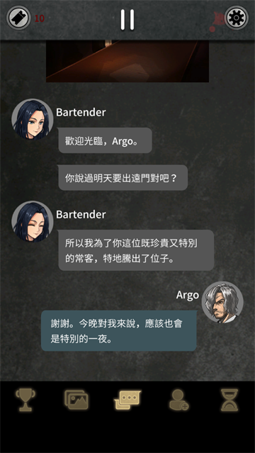 ѡ񺺻(Argo)