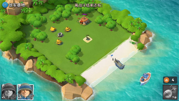 u(gu)H°汾(Boom Beach)