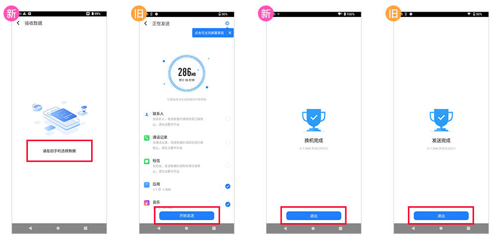 ỻapp