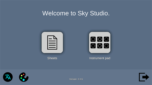 sky studio