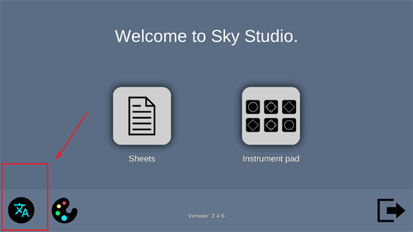 sky studio