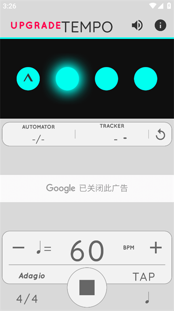 Metronome: Tempo Lite app