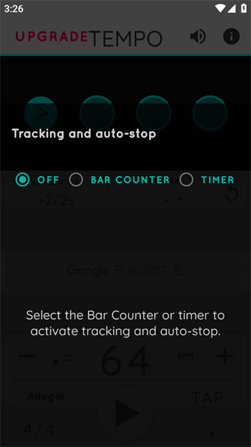 Metronome: Tempo Lite app