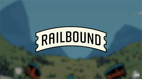 °氲׿(Railbound)