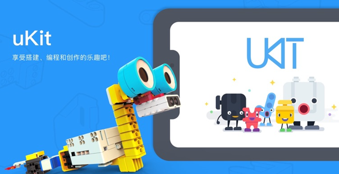 ukit edu ٷ