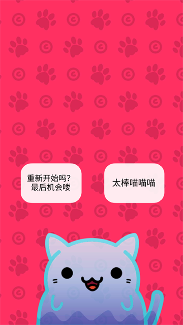 С͵è1Ϸ(KleptoCats)