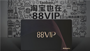 Ա88vipʲô Ա8vipȡԶ