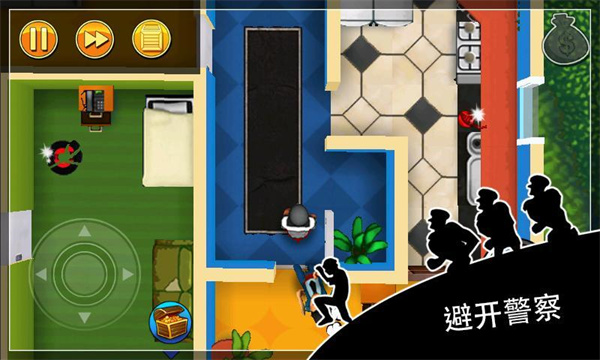 ͵UΑ(Robbery Bob)v1.26.4 °